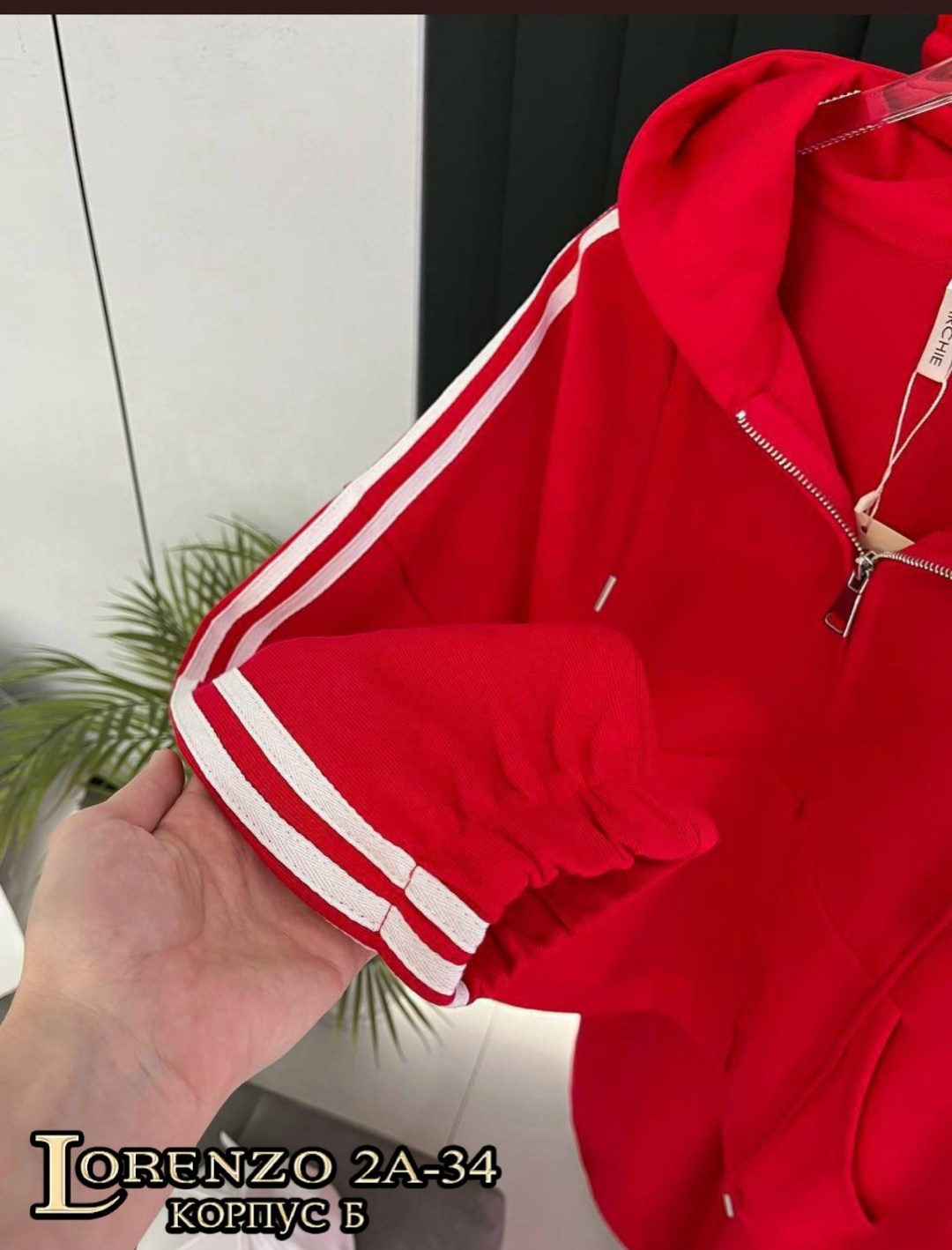 спортивный костюм адидас женский красный,адидас спортивный костюм,костюм спортивный женский adidas,спортивный костюм adidas,костюм спортивный женский