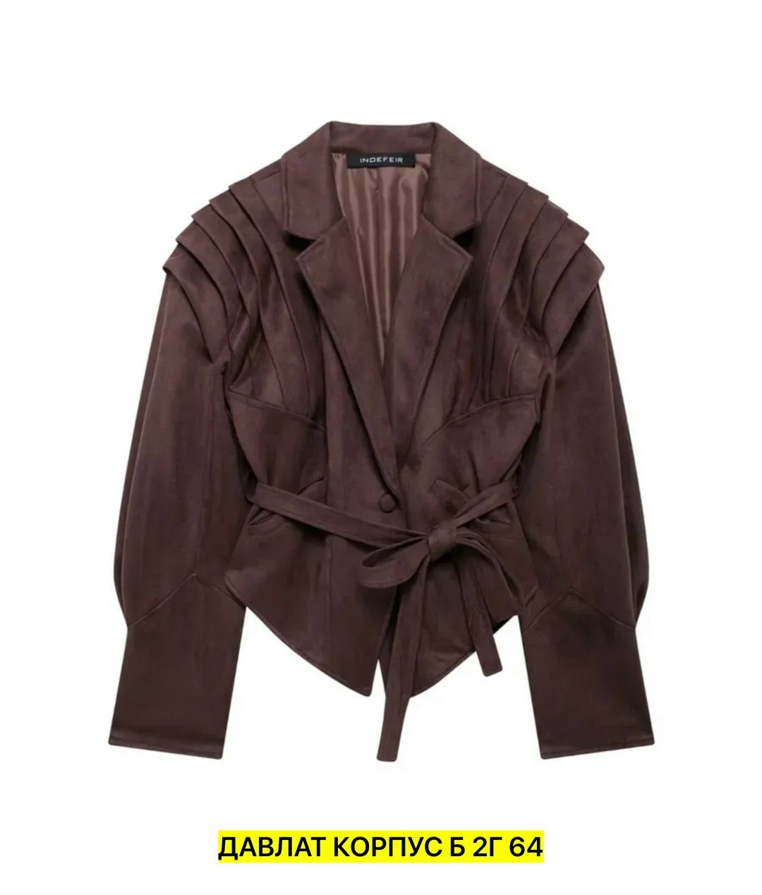 замшевая куртка,косуха замшевая куртка оверсайз nezalivay,женская куртка из замши шоколад,куртка замшевая женская,женская куртка