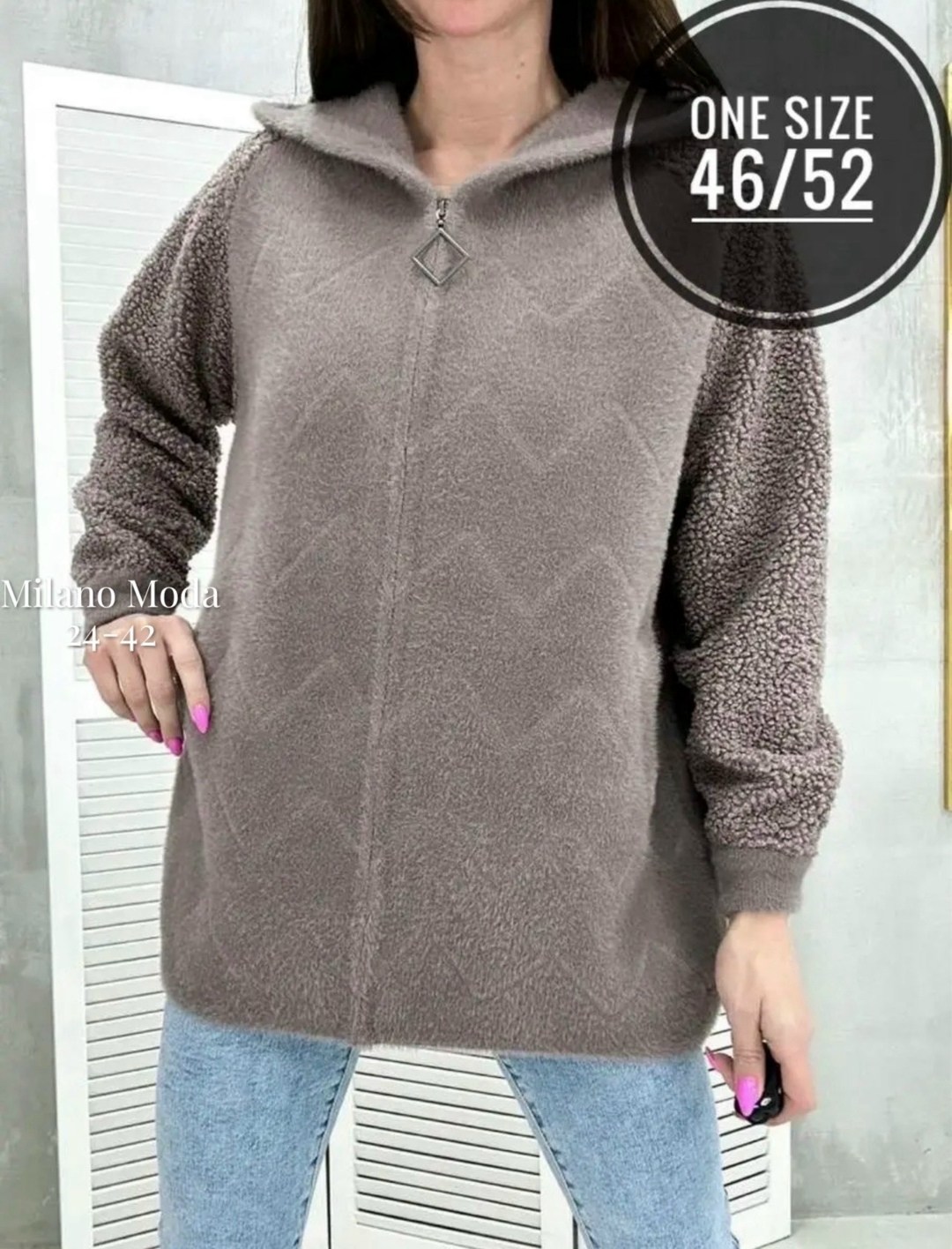 кардиганы женские альпака больших размеров,кардиган альпака,куртка альпака,кардиган для пышных дам,кофта из альпаки женская с капюшоном