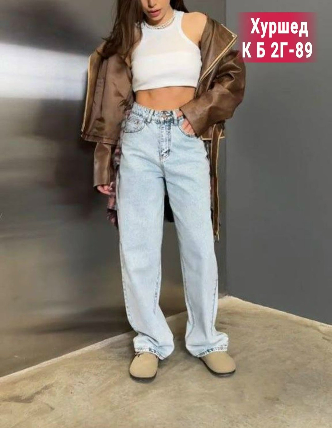 джинсы женские,женские повседневные джинсы,джинсы багги широкие,джинсы брюки,джинсы широкие