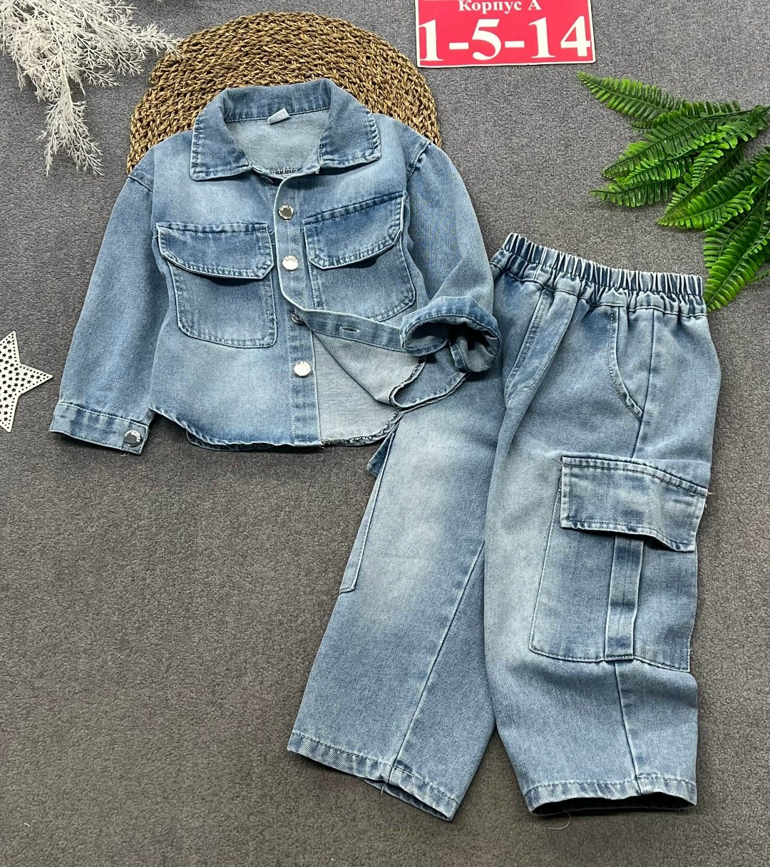 джинсовая куртка,куртка джинсовая для девочек,джинсы для девочек,джинсовые брюки для девочек,костюм джинсовый