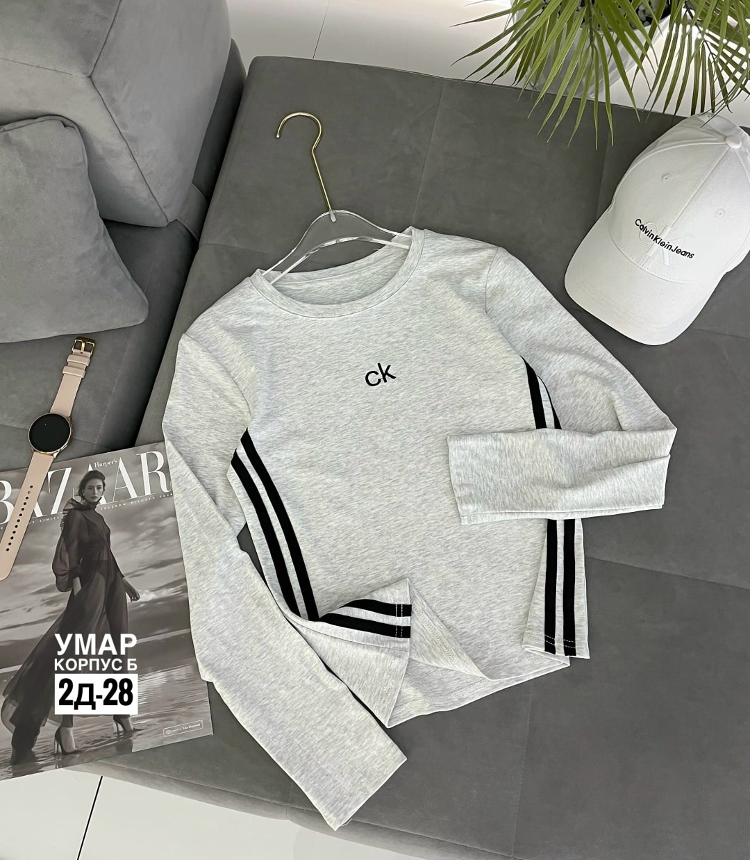 женская кофта,свитшот женская,повседневный свитшот,одежда кофта,кофта мужская