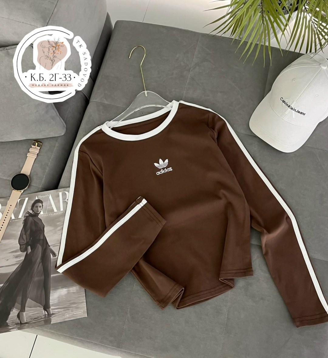 adidas originals adidas,кофта адидас,лонгслив адидас ориджинал,лонгслив женский adidas,adidas original