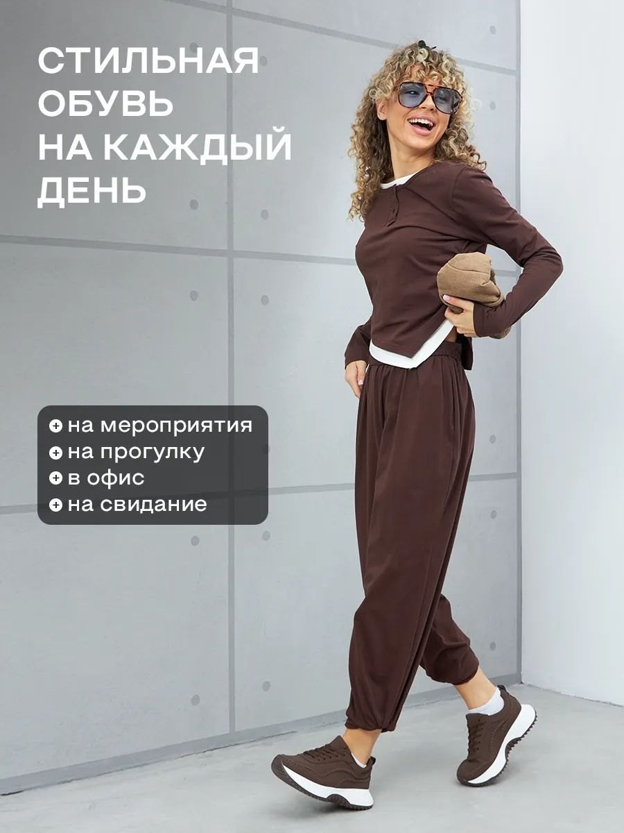 женские кроссовки,,кроссовки замш,кроссовки коричневые женские,женские кроссовки из натуральной замши