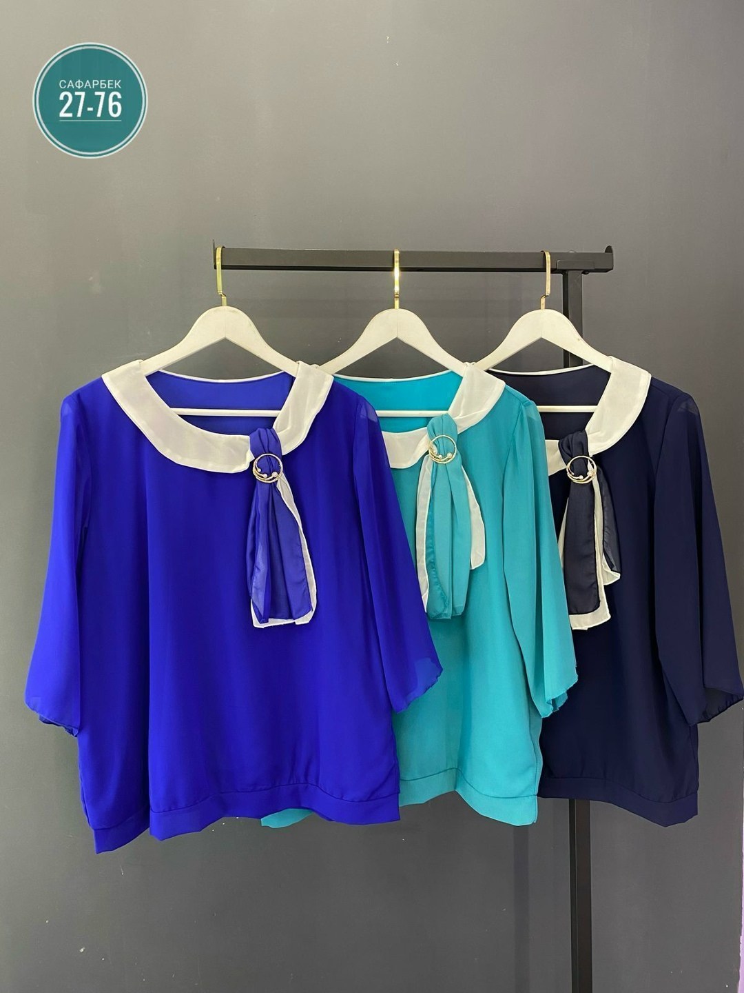 блузка для полных женщин,белорусский трикотаж блузки женские,элегантная женская блузка,блузка нарядная для полных,нарядная блузка для полных женщин