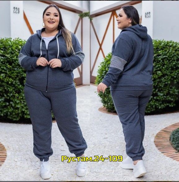 женские костюмы спортивные,спортивные костюмы женские больших размеров,cпортивный костюм больших размеров,костюм спортивный,костюм спортивные женские костюмы