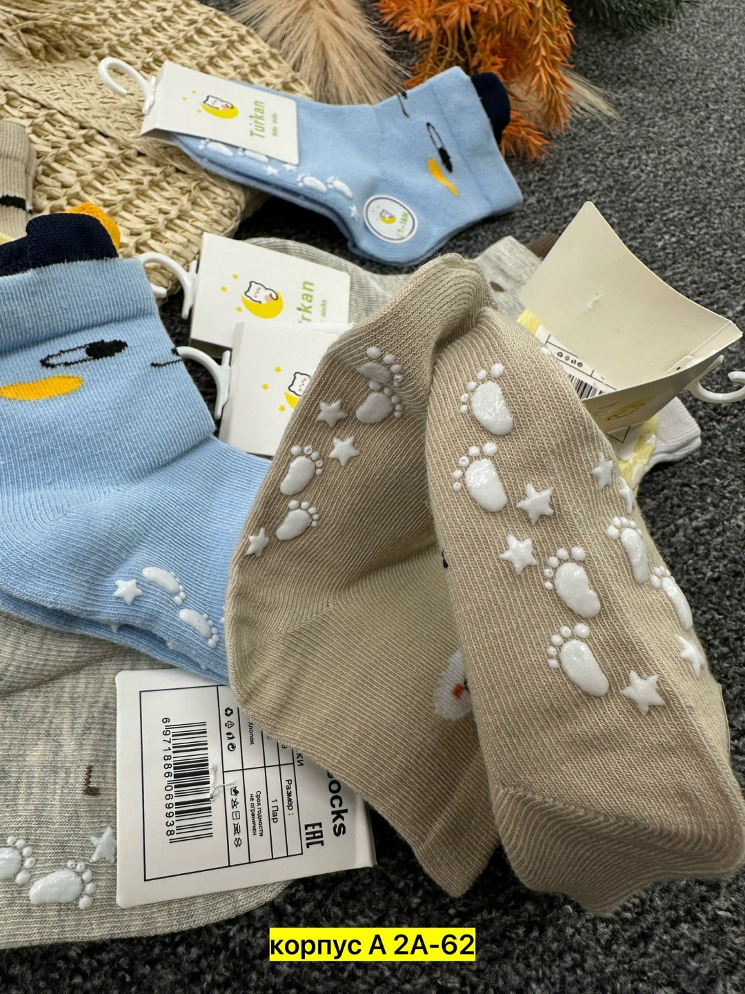 носки детские,носки укороченные детские,носки детские для девочек,носочки детские,носки дeтские