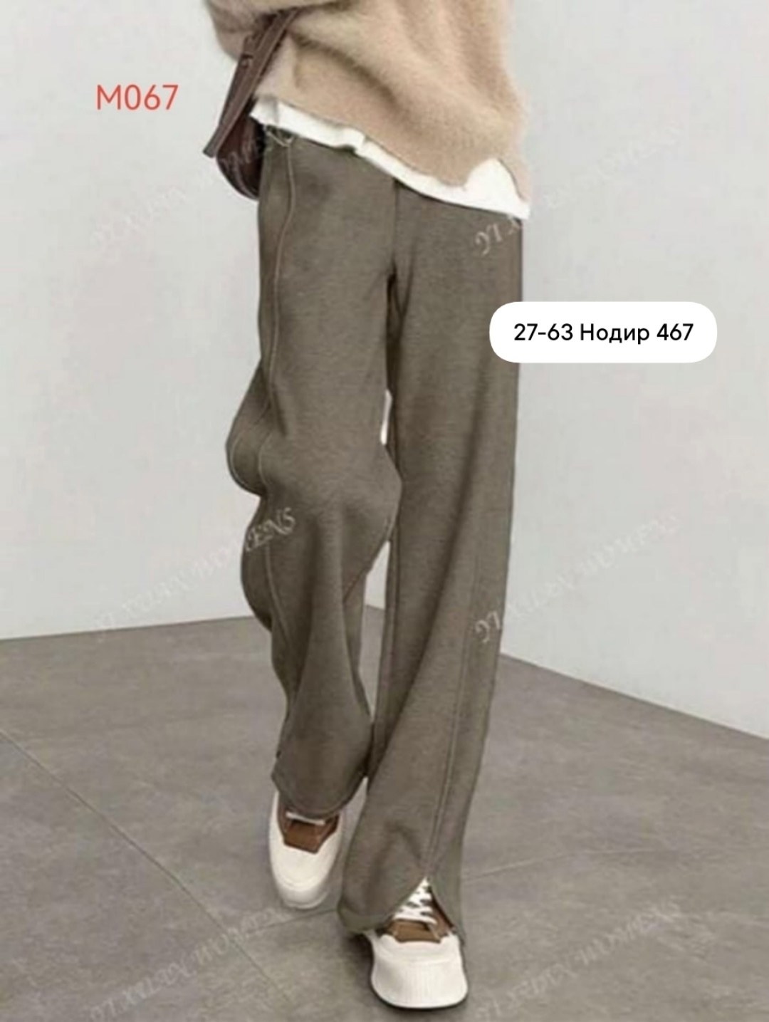 брюки палаццо kiazo размер 42 серый,широкие брюки,брюки палаццо sela,брюки палаццо кашемир,брюки палаццо светло-серые