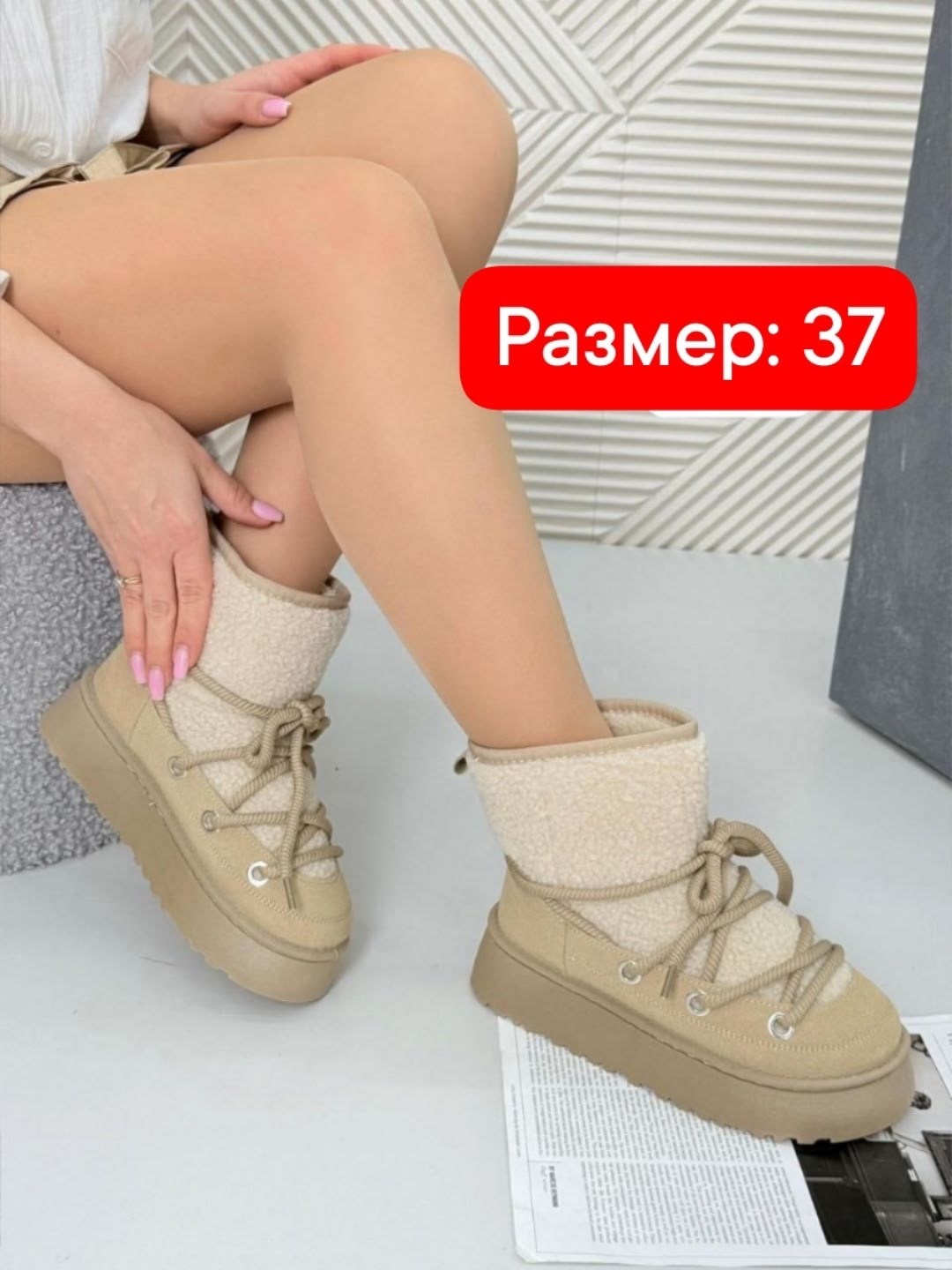 ,угги женские,угги замш,угги женские зимние,угги