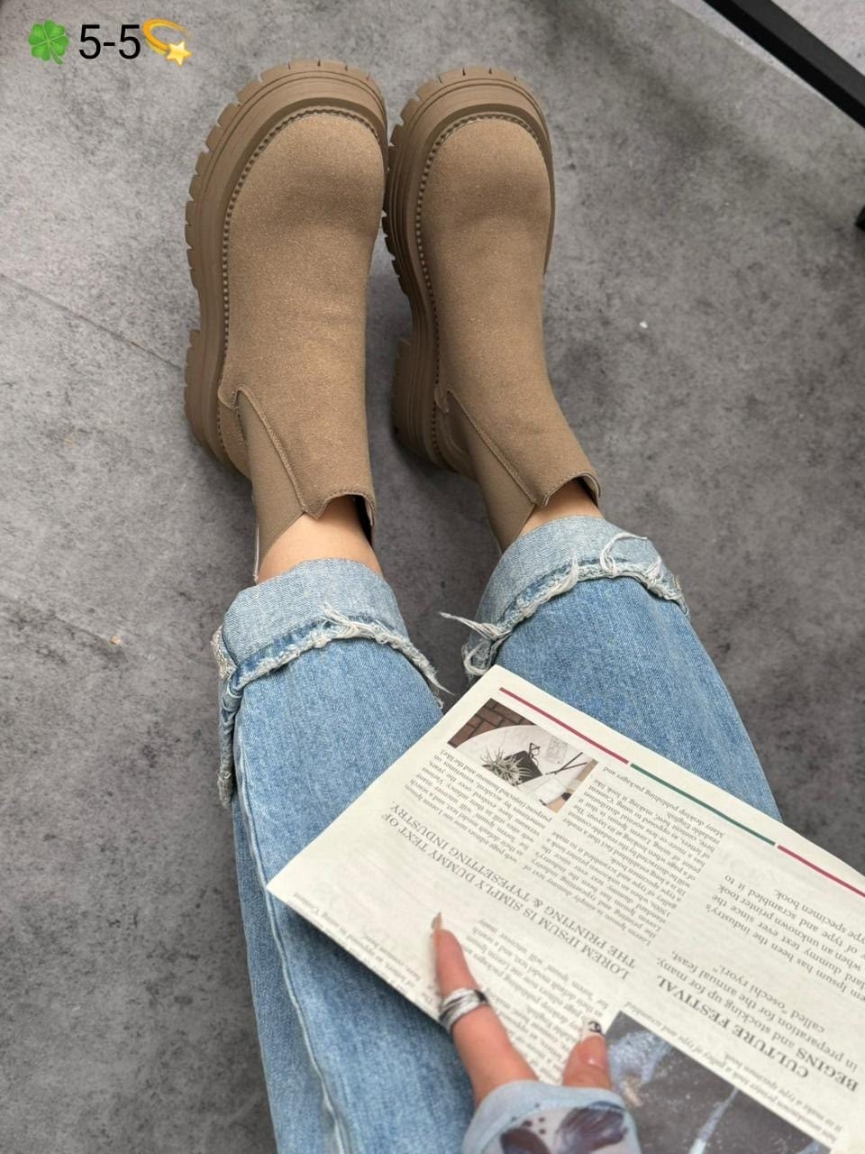 ботинки челси женские бежевые,,ботинки женские,ботинки челси,замшевые ботинки