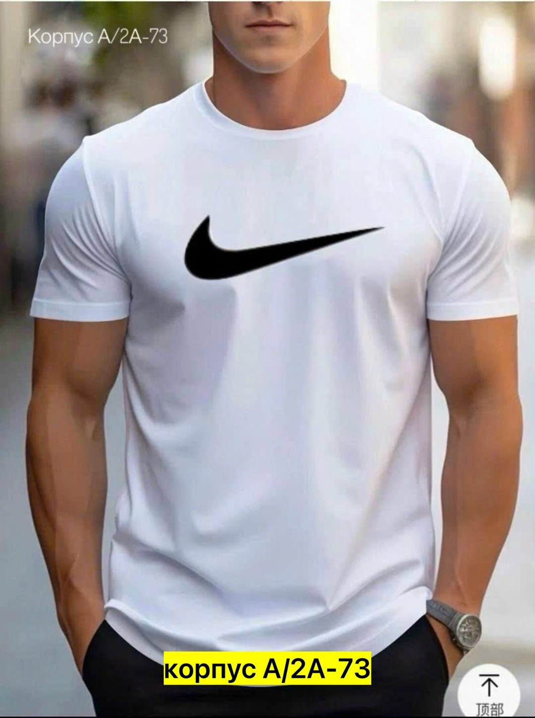 футболки для мужчин,мужская футболка,футболка мужская красная,мужская летняя футболка,мужские футболки