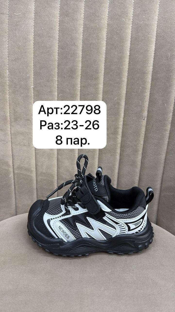 детские кроссовки,кроссовки,кроссовка детская,кроссовки для малыша,кроссовки bbx