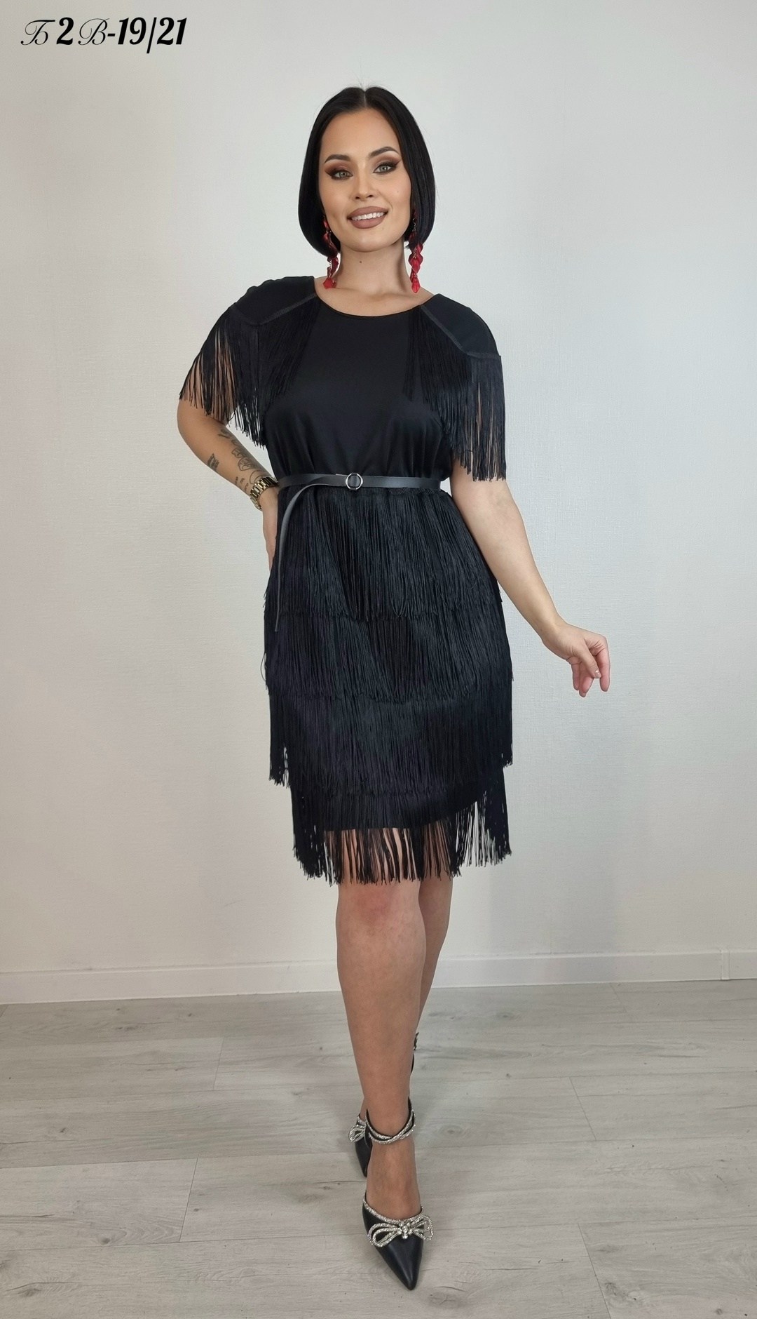 платье с бахромой вайлдберриз,вечернее платье с бахромой,платье с бахромой для полных,платье с бахромой 03309 фабрика моды,женское платье с бахромой