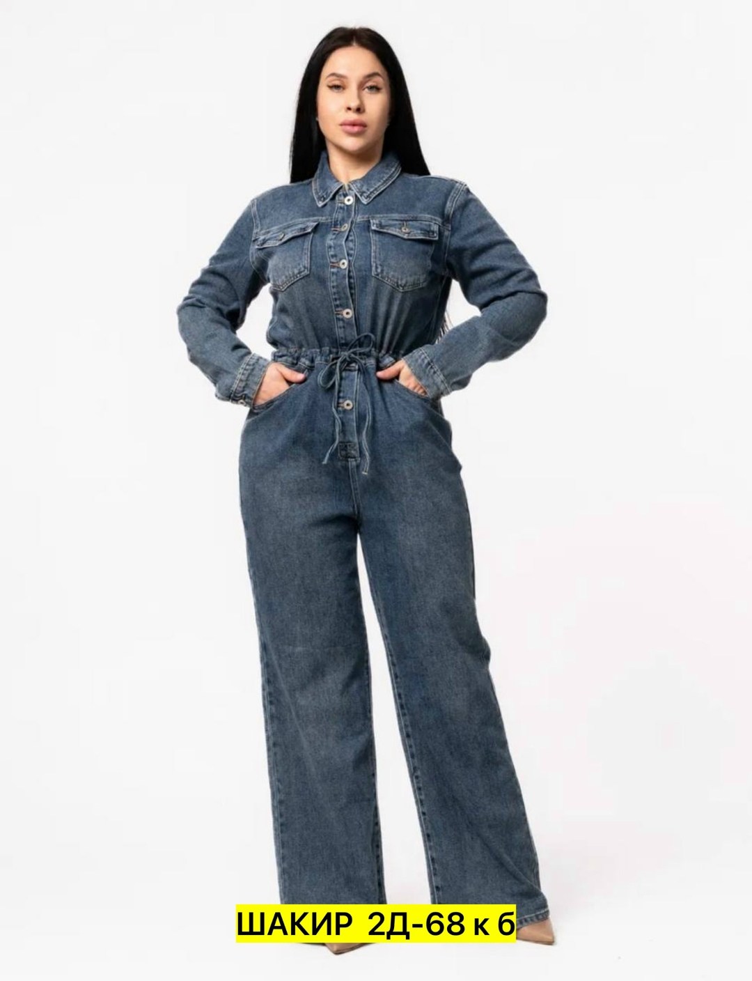 женский джинсовый комбинезон,джинсовое платье,джинсовые комбинезоны,джинсовые костюмы женские,женское джинсовое платье