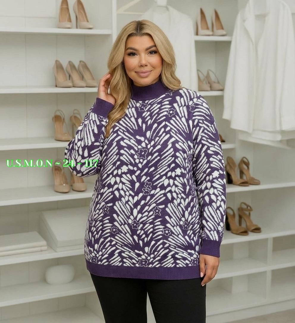 свитера туники,свитера женские,женская кофта,теплая кофта,туника женская с