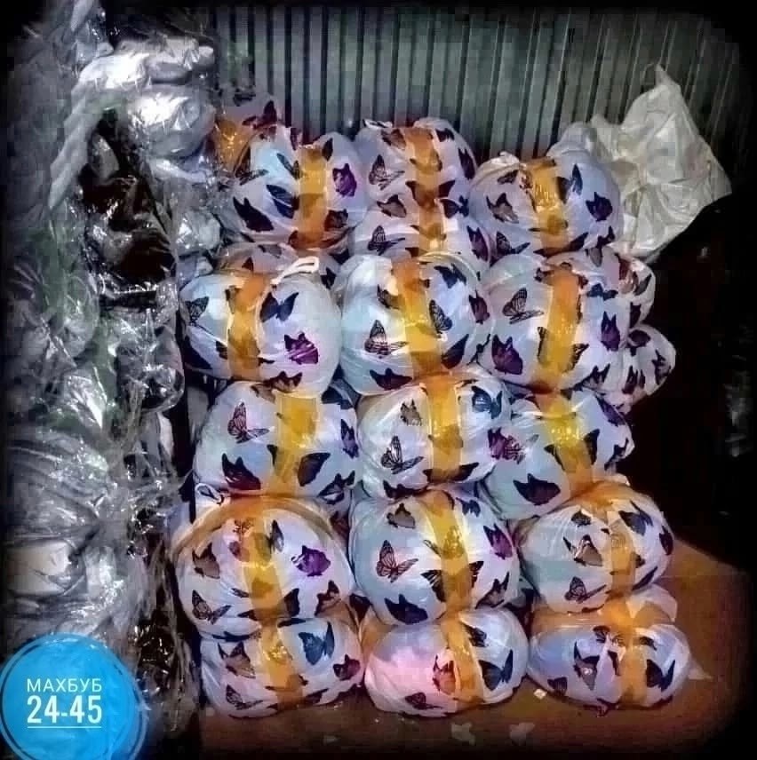 картонная упаковка,мягкая игрушка,детские игрушки,мягкие игрушки оптом