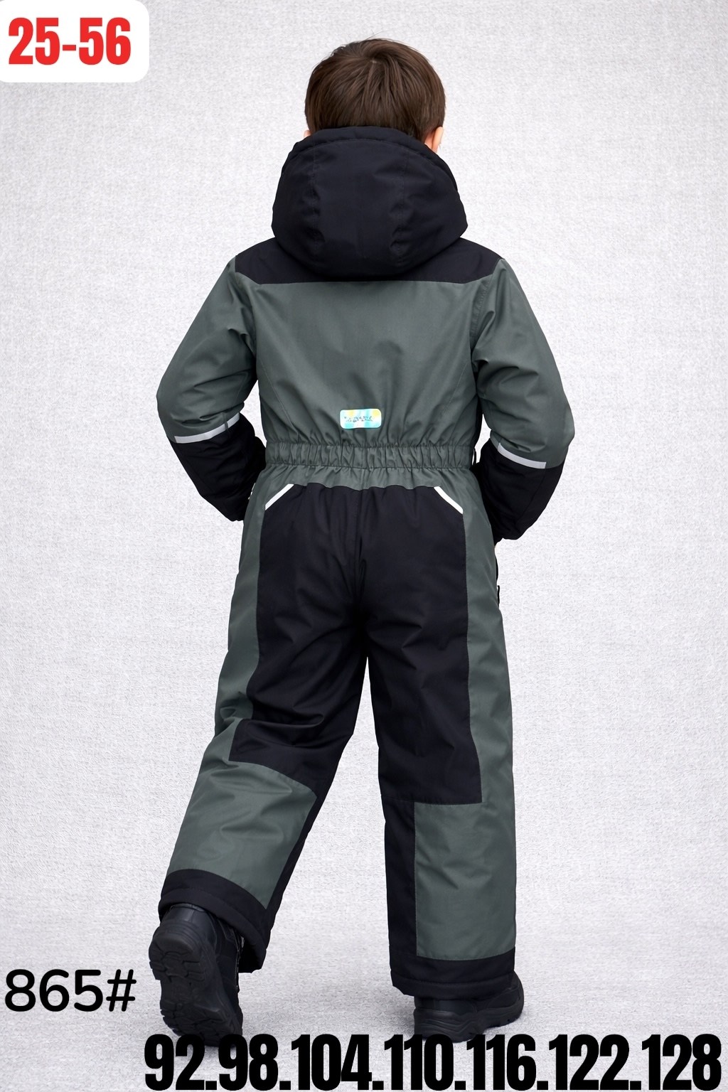 зимние комбинезоны для мальчиков,комбинезон для мальчика,детские комбинезоны,комбинезон зимний,утеплённый комбинезон для мальчика