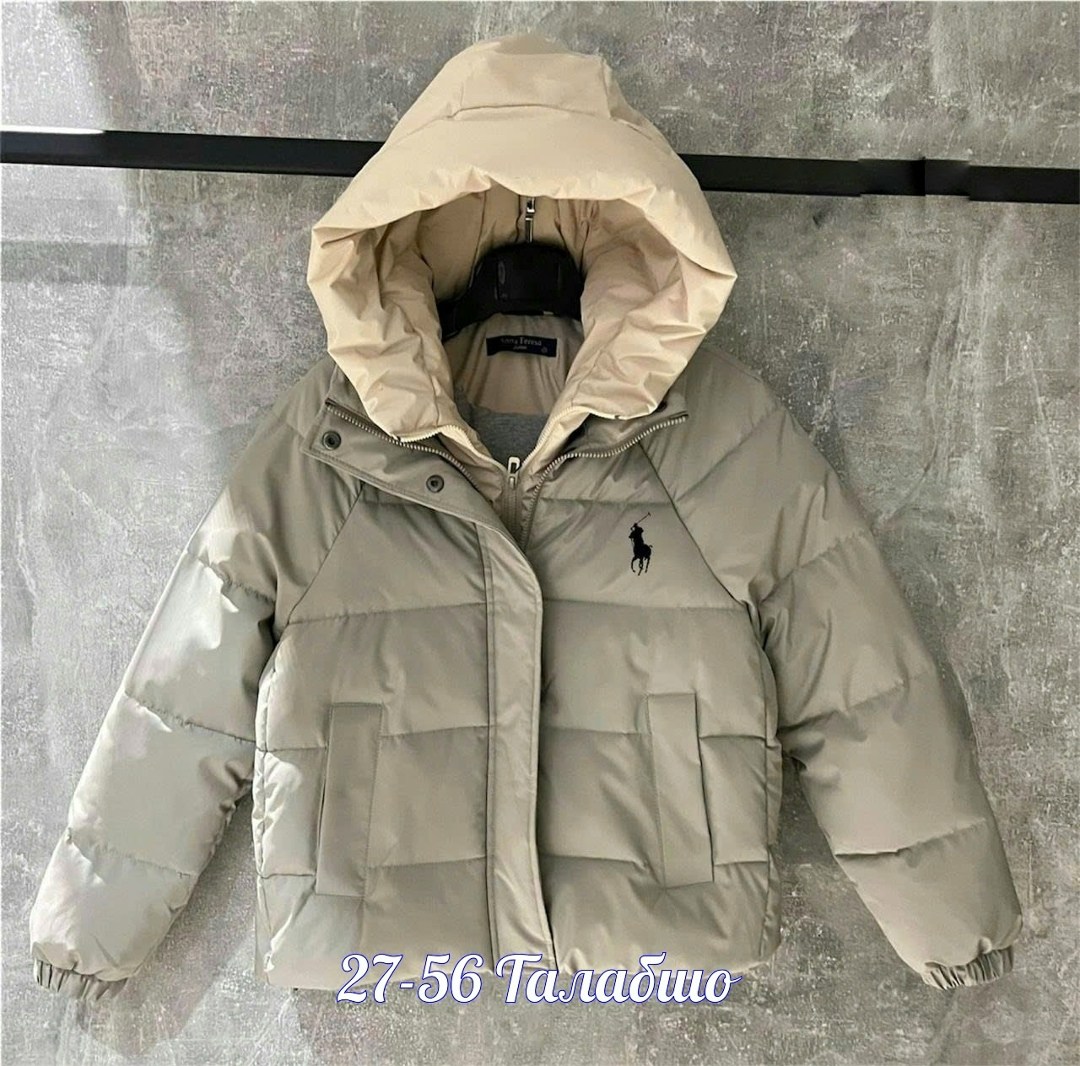 женская куртка,куртка,куртка демисезонная женская,детская куртка,зимняя куртка