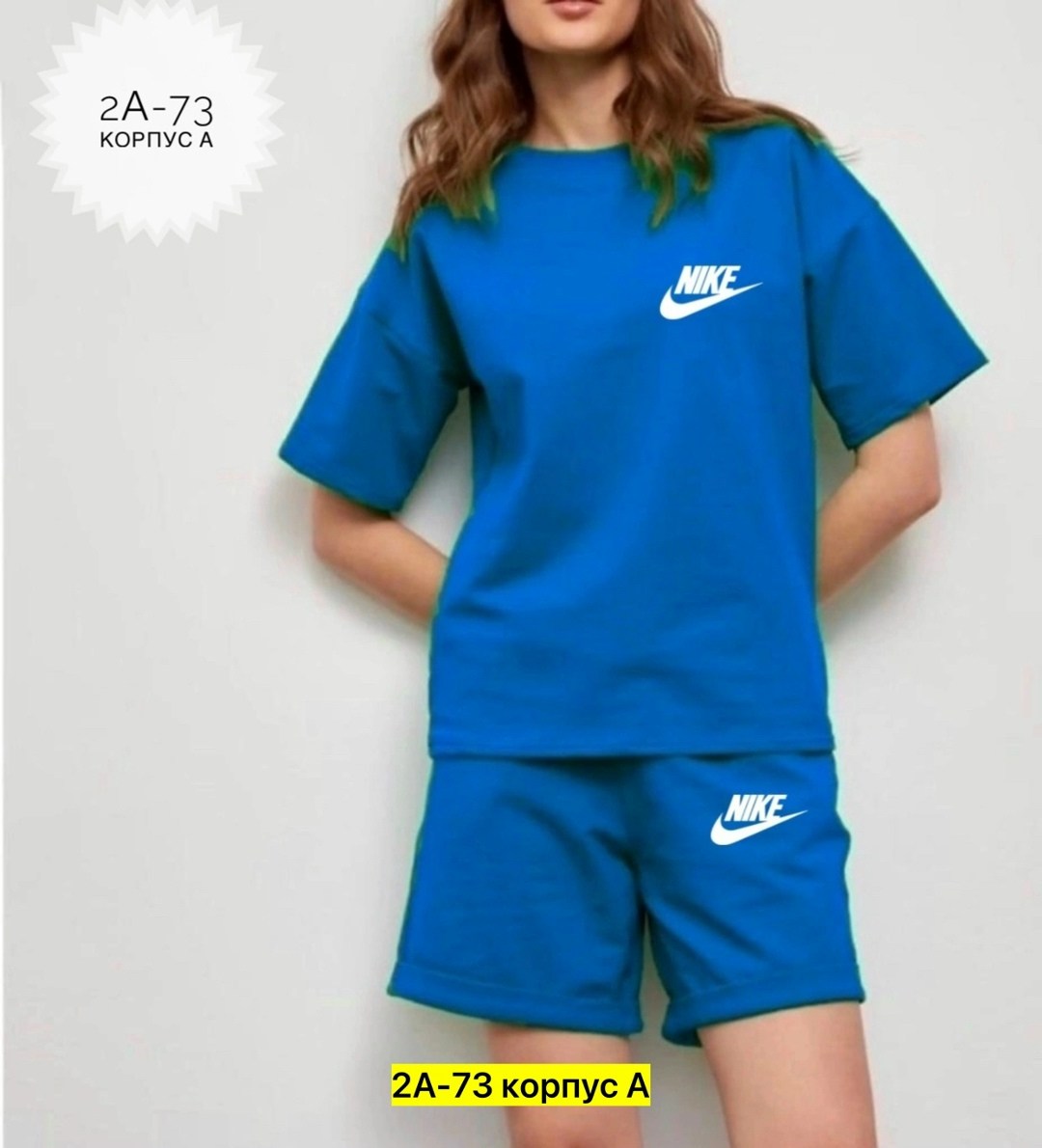 костюм женский летний с шортами спортивный,костюм шорты и футболка женская оверсайз,костюм женский футболка и шорты,женский костюм с шортами,костюм женский трикотажный