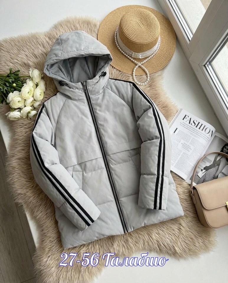 демисезонная куртка,куртка,куртка стильная,женская куртка,женская демисезонная куртка