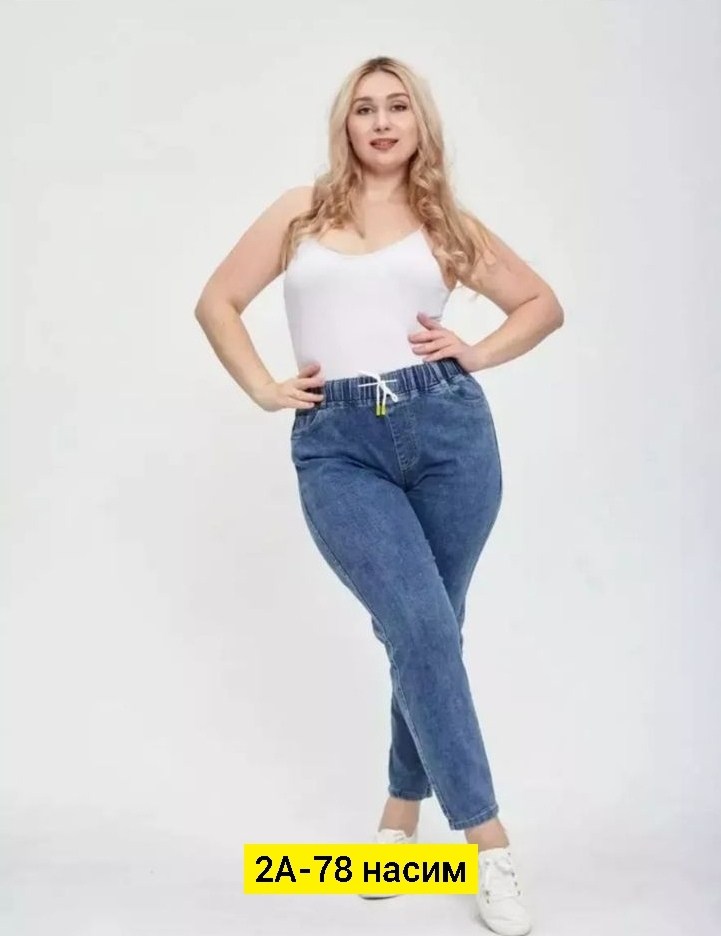 джинсы женские,женские джинсы большие размеры,джинсы для полных,женские джинсы на резинке больших размеров,женские джинсы мом