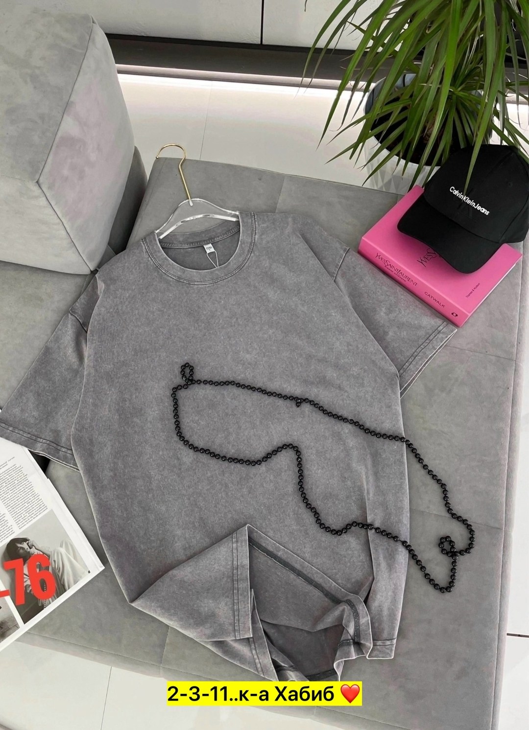 футболки женская оверсайз,футболка женская варенка оверсайз,футболка оверсайз варенка розовая,футболки женская,футболка оверсайз варенка