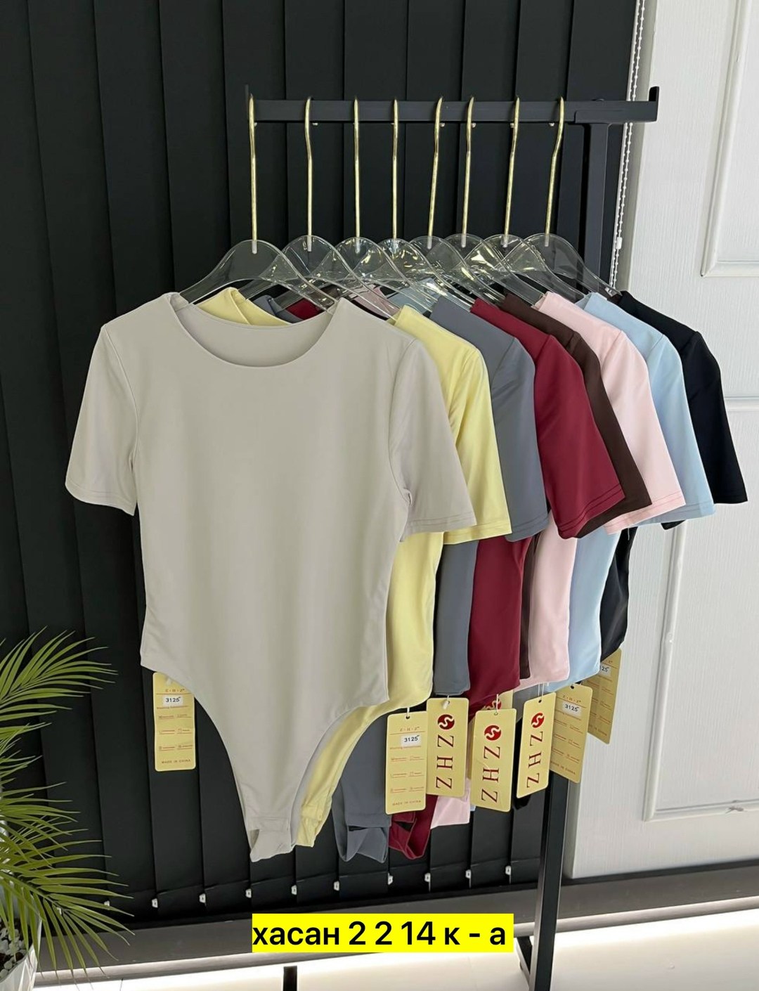 боди женское,одежда боди,женская кофта,купальники слитные,боди с длинным рукавом женский