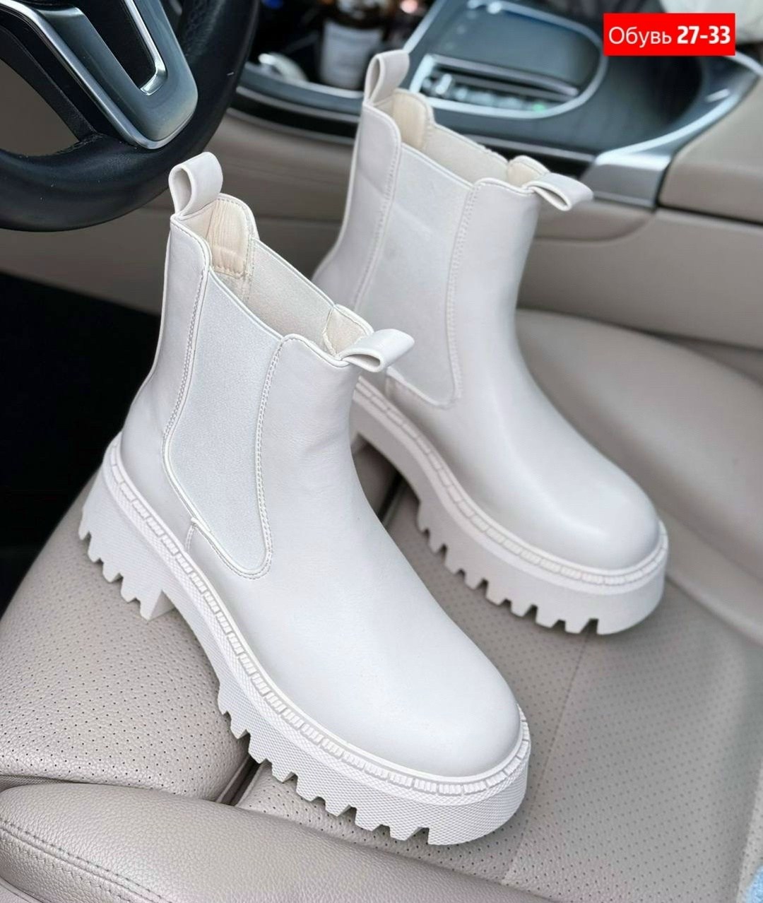 ботинки женские,ботинки челси женские зимние белые,,ботинки,ботинки белые женские