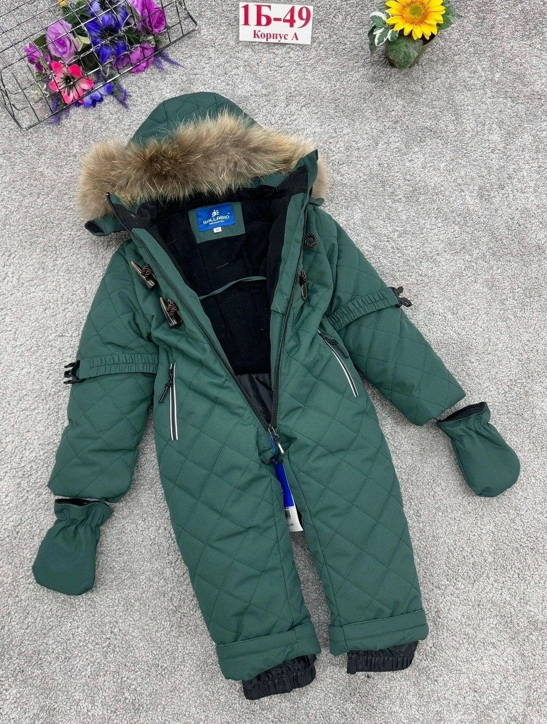 детские комбинезоны,комбинезон  зеленый,комбинезон зеленый,комбинезон русланд премиум зимний,детский зимний комбинезон