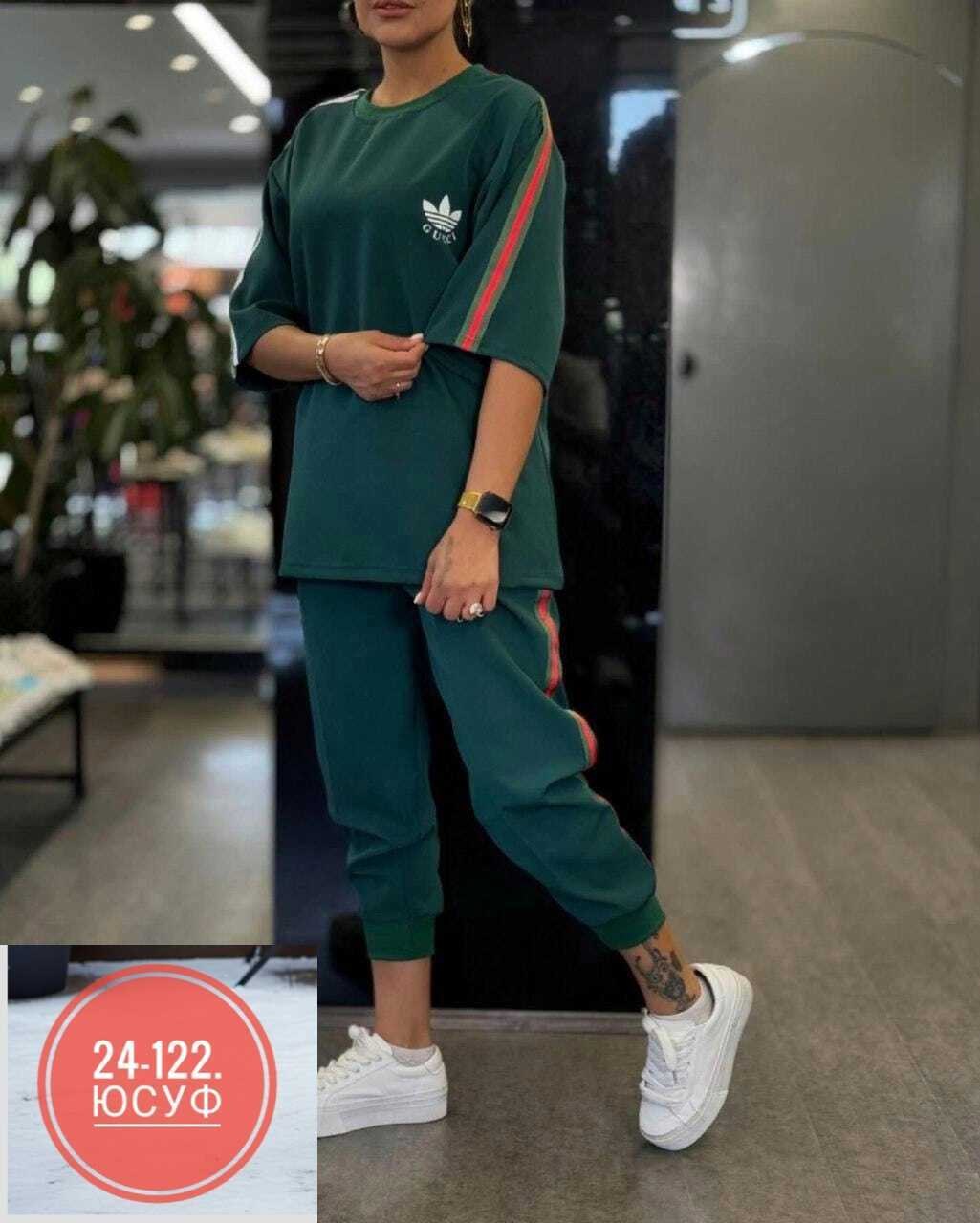 костюм спортивный женский,спортивный костюм,костюм спортивные женские костюмы,костюм женский двухнитка,костюм спортивный женский арт. 11489196