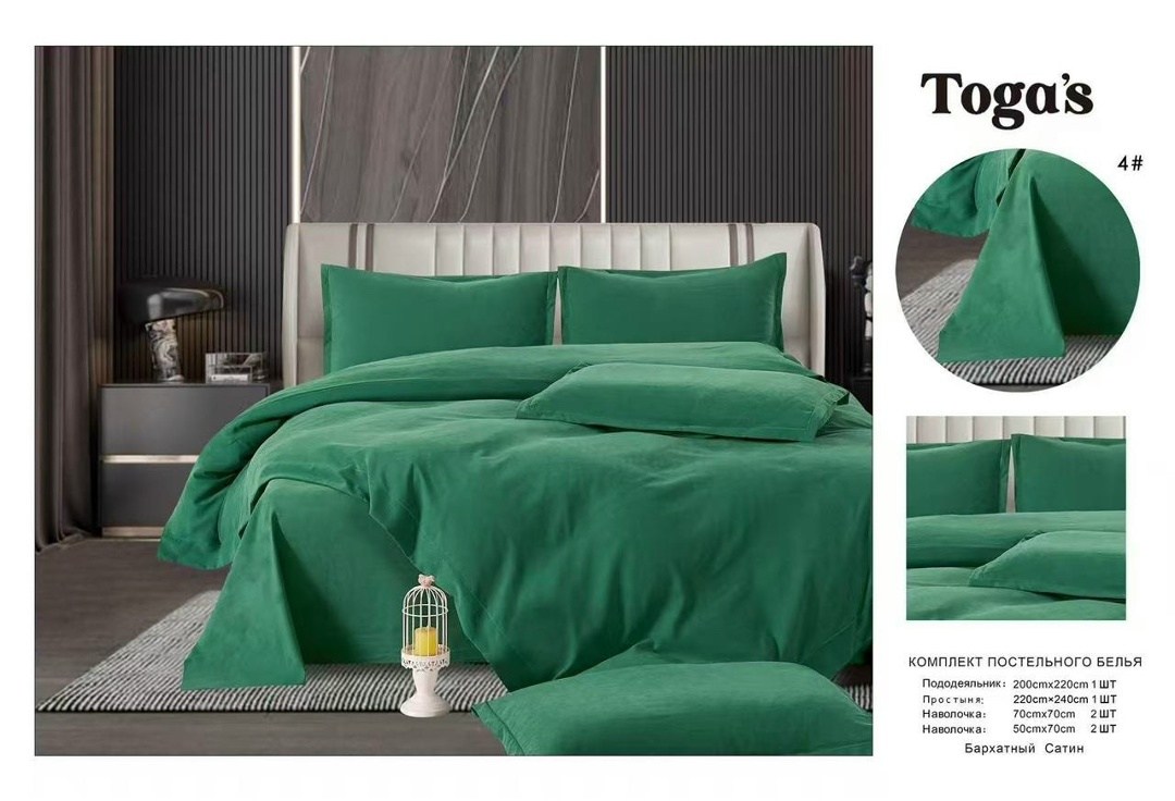 комплект постельного белья togas,комплект постельного белья boris бархатный сатин,комплект постельного белья boris сатин,постельное белье борис сатин,комплект постельного белья boris