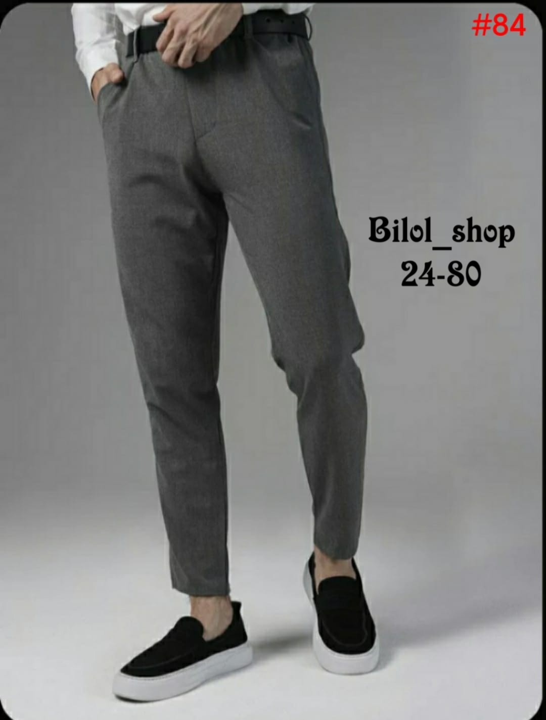 брюки мужские классические зауженные к низу markelus,заузить классические брюки мужские,брюки мужские классические,брюки мужские классические от бренда hill harmoniumwill,брюки мужские hill harmoniumw