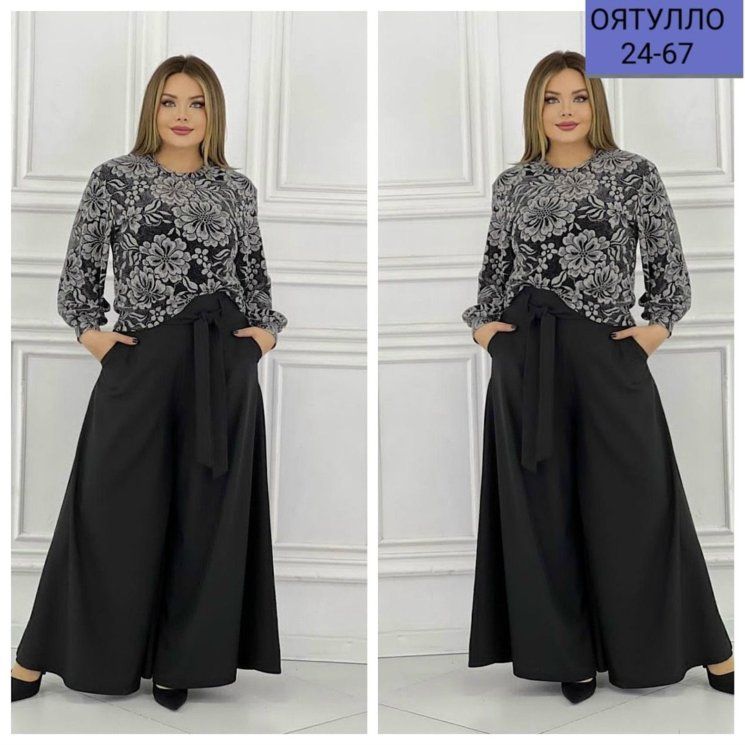 юбка брюки палаццо,брюки классические широкие палаццо завышенная,брюки широкие палаццо,юбка брюки широкие палаццо,юбка брюки палаццо классические широкие