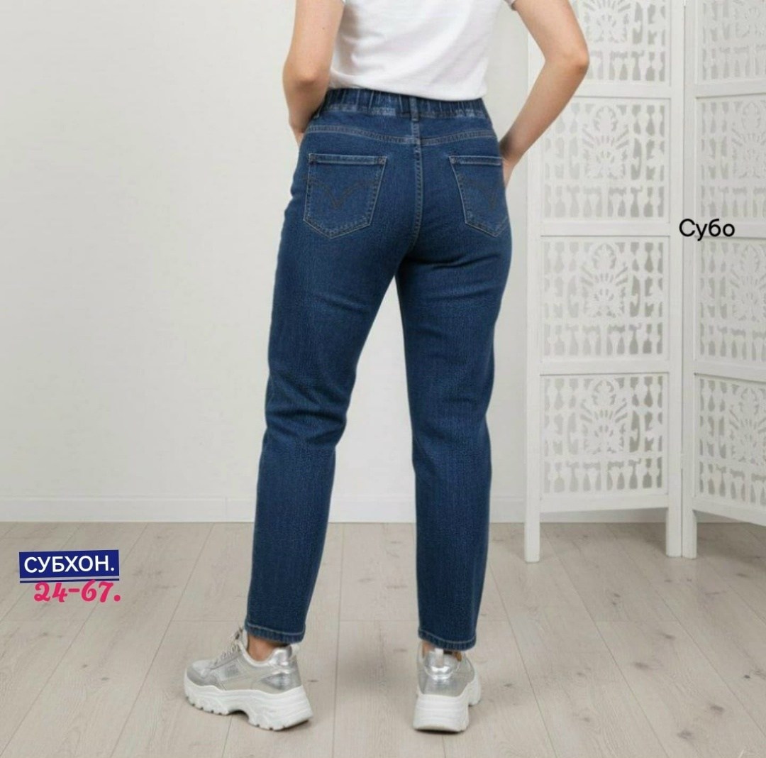 женские джинсы,джинсы на резинке женские,джинсы женские большие размеры,джинсы женские большие размеры на резинке,джинсы на резинке