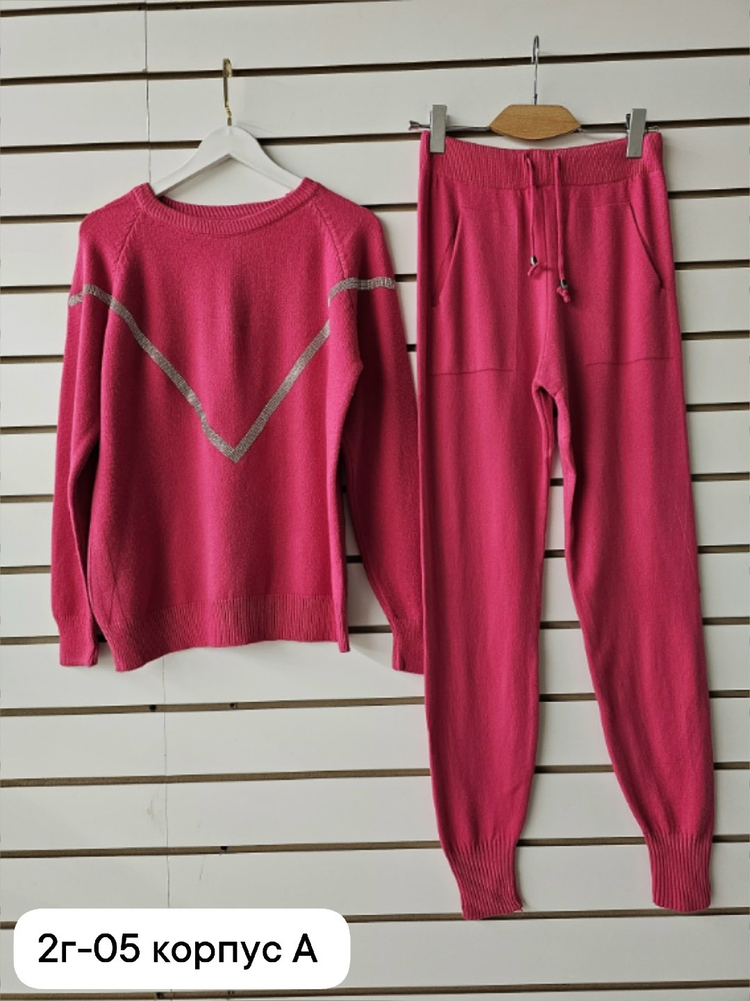 трикотажные костюмы,спортивные женские костюмы,трикотажный костюм тройка,костюм женский кофта и штаны,женские костюмы