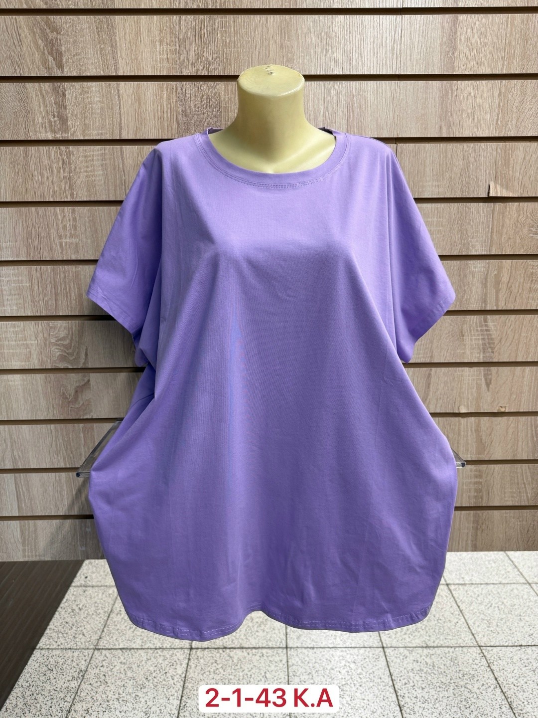 женская футболка,женская кофта,футболки женская оверсайз,женская блуза,туника женская