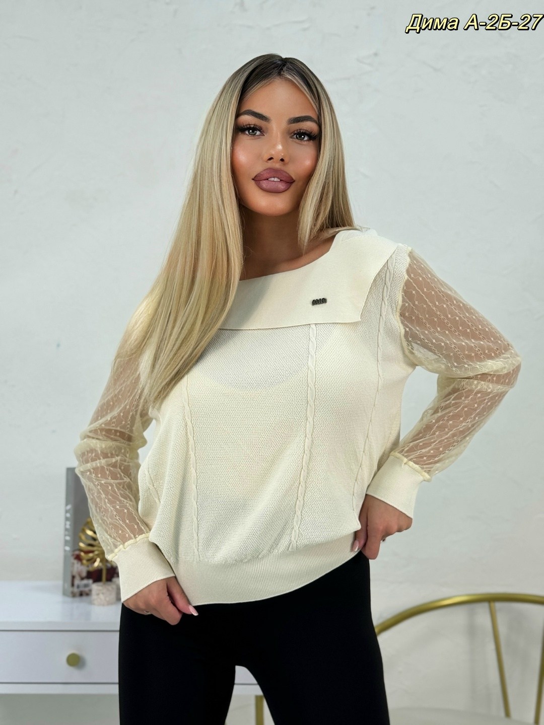 женская кофта,кофта женская свитер,кофта,женские свитера,кофта свитер