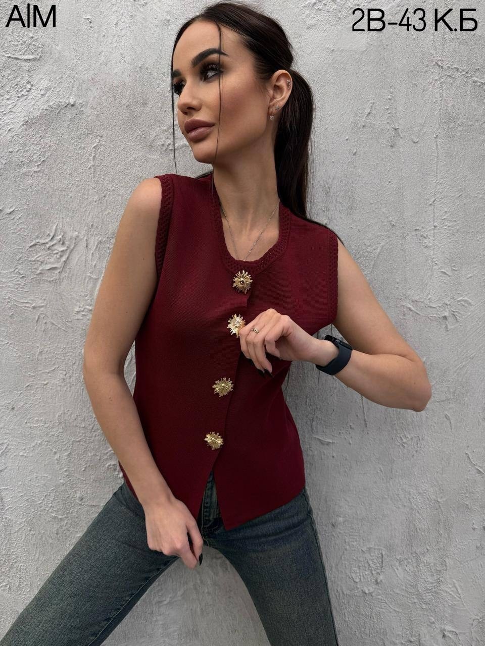 жилетка трикотажная,жилет на пуговицах,жилет женский,трикотажный жилет,жилет трикотажный на пуговицах