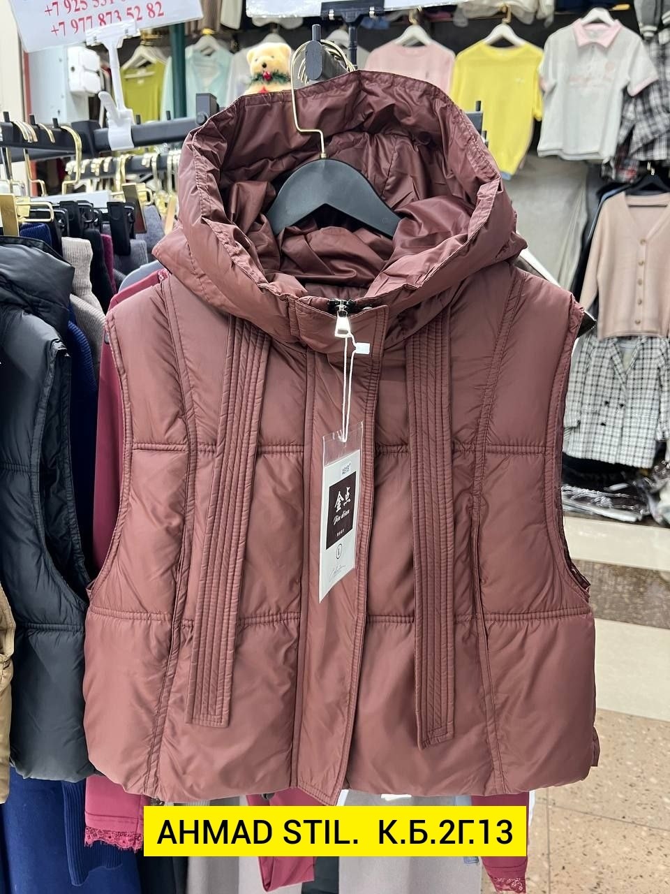 жилетка женская,жилет,жилет женский,теплый жилет,жилет с капюшоном