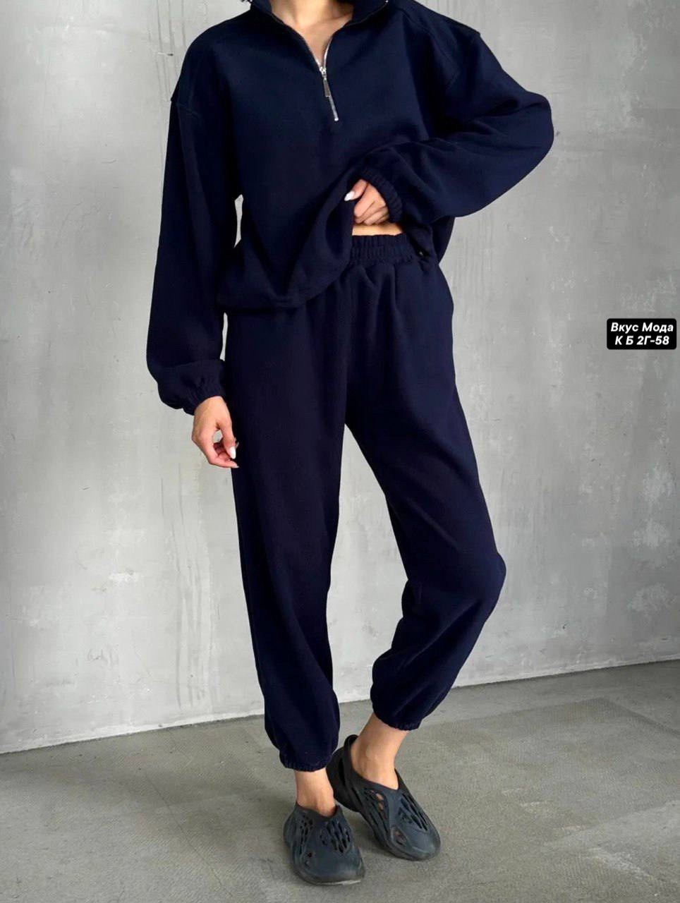 спортивный костюм женский,женские костюмы на флисе,костюм спортивный велюровый,спортивный костюм,костюм женский