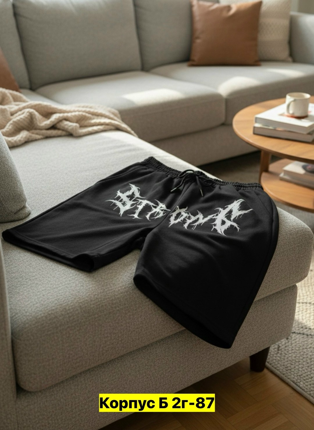 плед,чехлы для дивана,текстиль,плед для дивана,покрывала