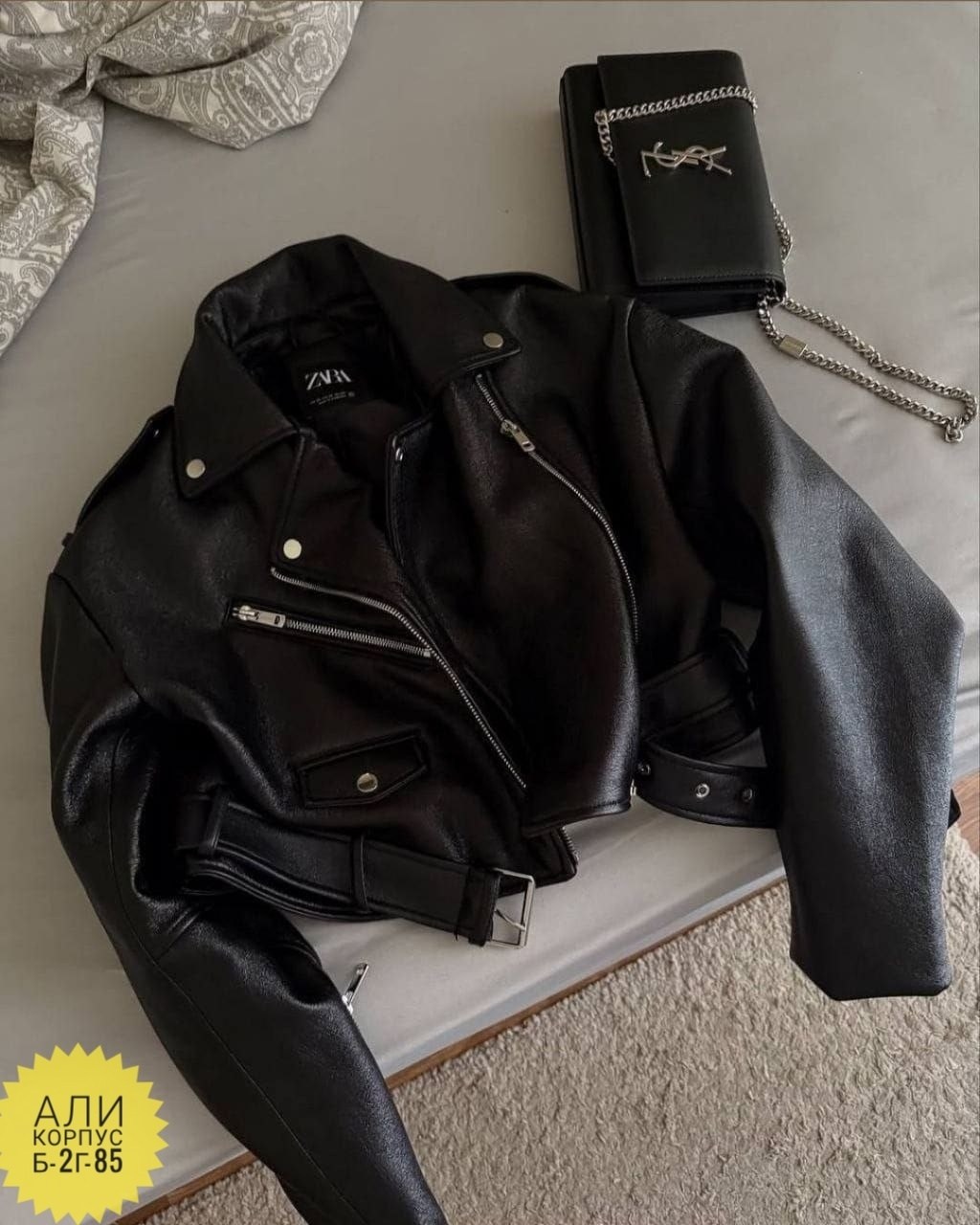 куртка косуха,куртка косуха из эко кожи,косуха женская,кожаная куртка косуха,косуха
