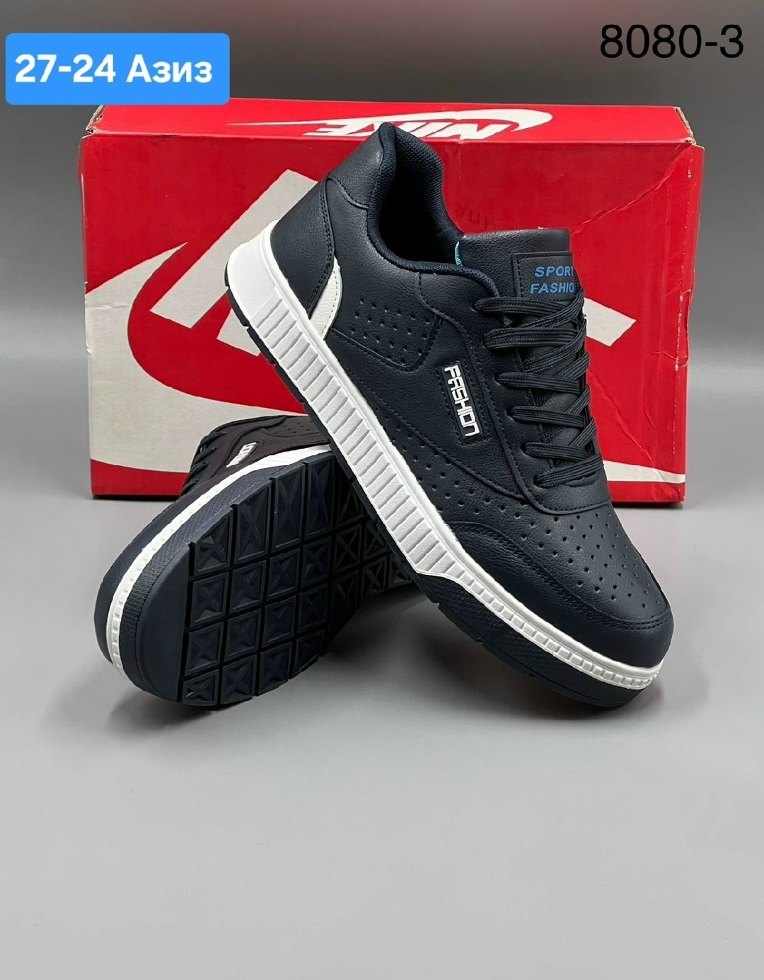 ,кроссовка мужской,мужские кроссовки,кроссовки для мужчин, мужская кроссовки