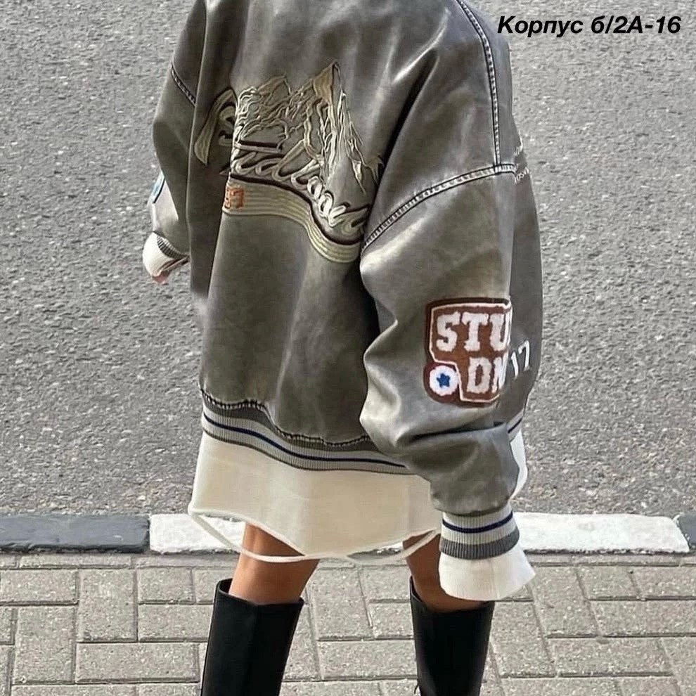 куртка бомбер женская,куртка бомбер,бомбер женская,куртка женская,куртка кожаная бомбер оверсайз burhon style