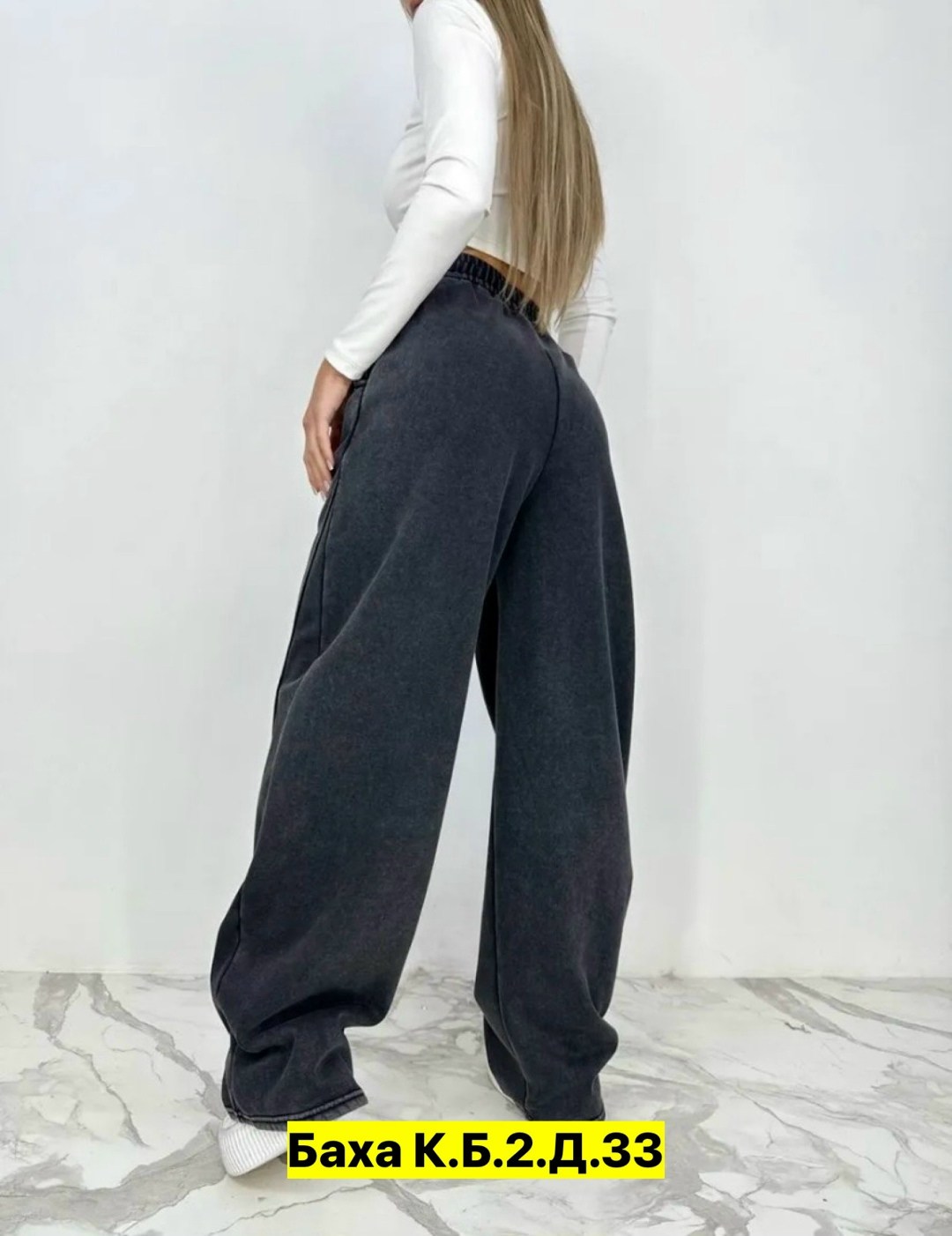 брюки женские,джеггинсы палаццо широкие спортивные штаны bao style,штаны женские,джинсы брюки,одежда брюки