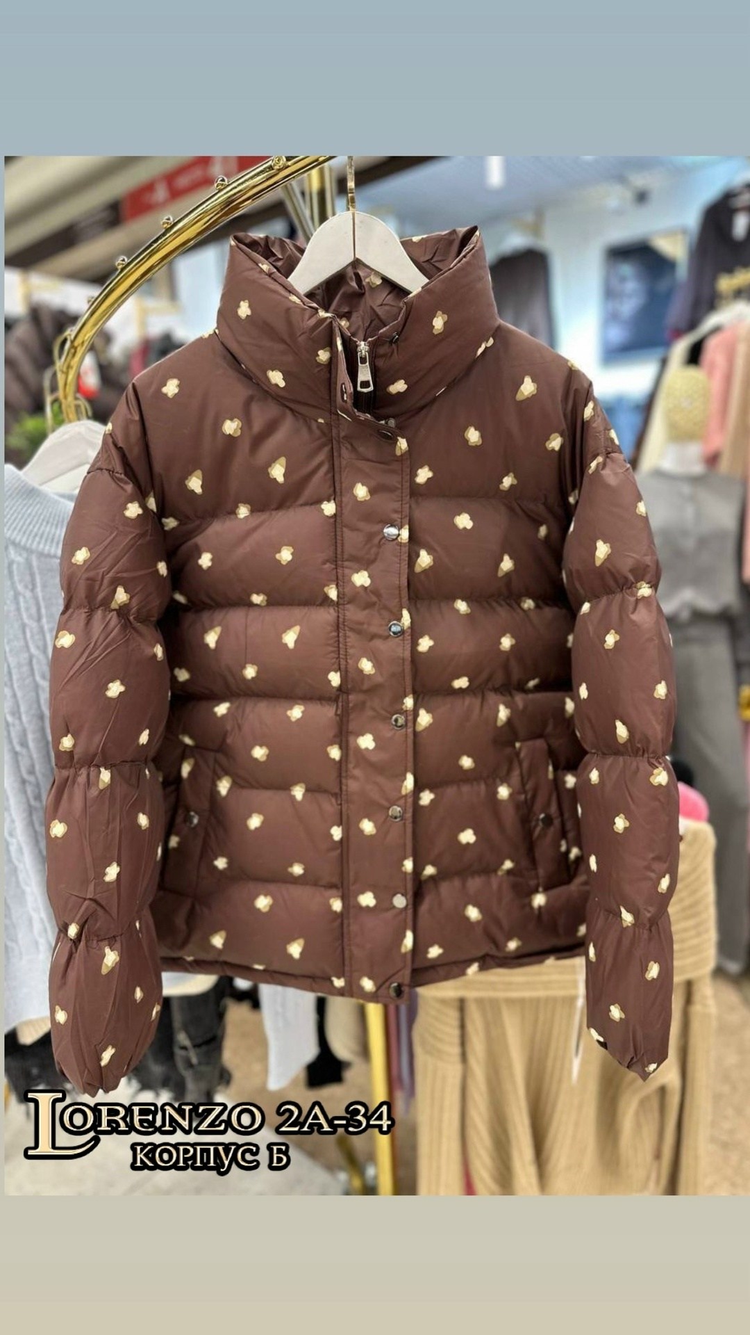 комплект одеяло,комплект постельного белья,одеял,одеяло зимнее,теплое одеяло