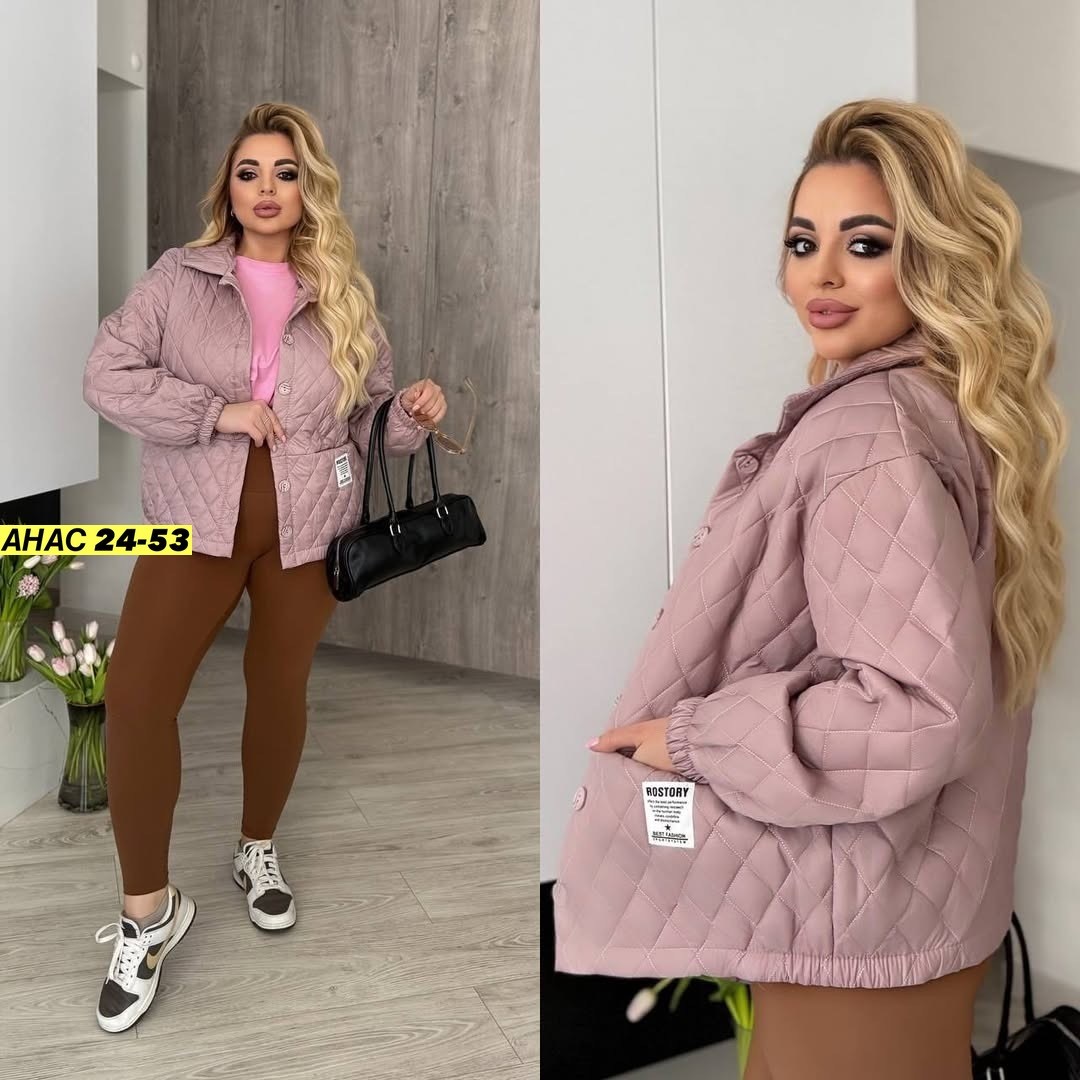 куртка женская демисезонная, куртки женские,демисезонная куртка,женская куртка, куртки