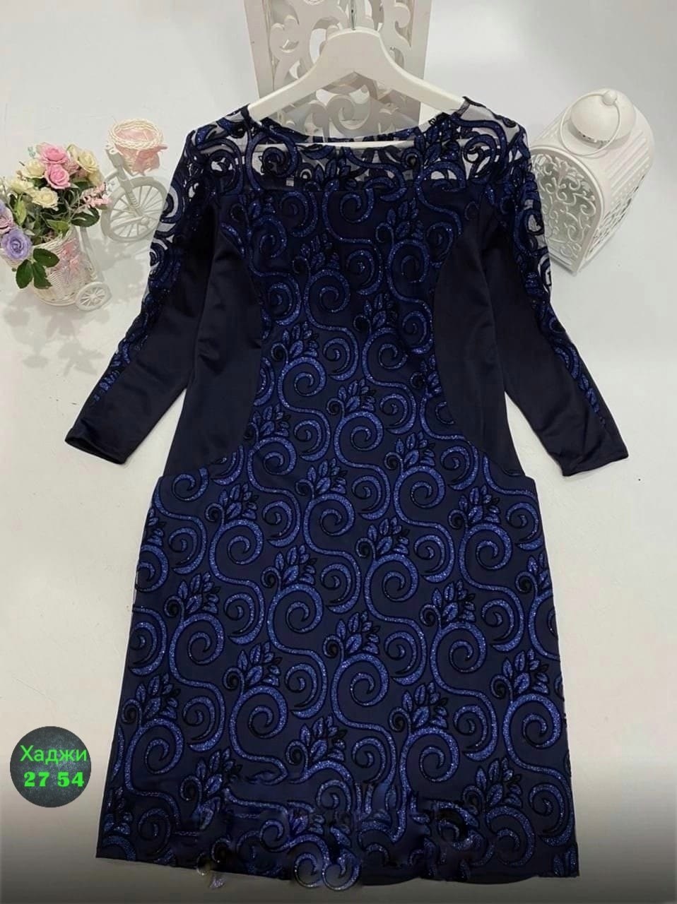 платье больших размеров,платье большие размеры,гипюровое платье,платье больших размеров гипюровое,платье женское трикотажные