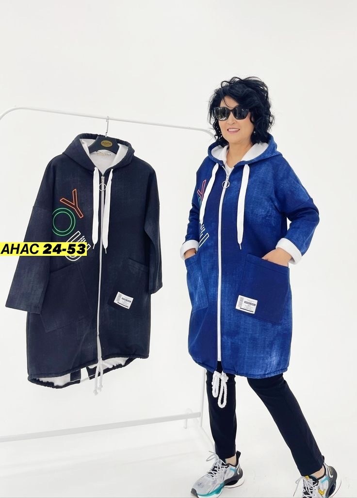 демисезонная куртка,куртка женская,пальто демисезонная,женские куртки больших размеров,куртка пальто