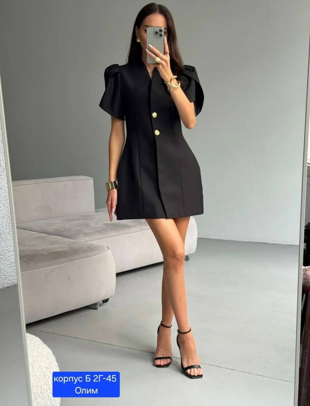 элегантный стиль,одежда для женщин,костюм женский,костюм с юбкой